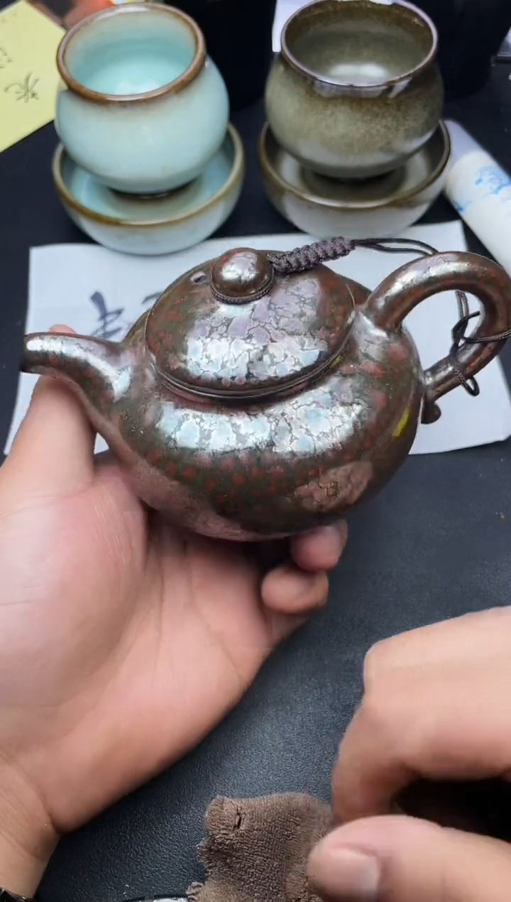 【闪购商品】茶盏114叶紫建盏叶紫