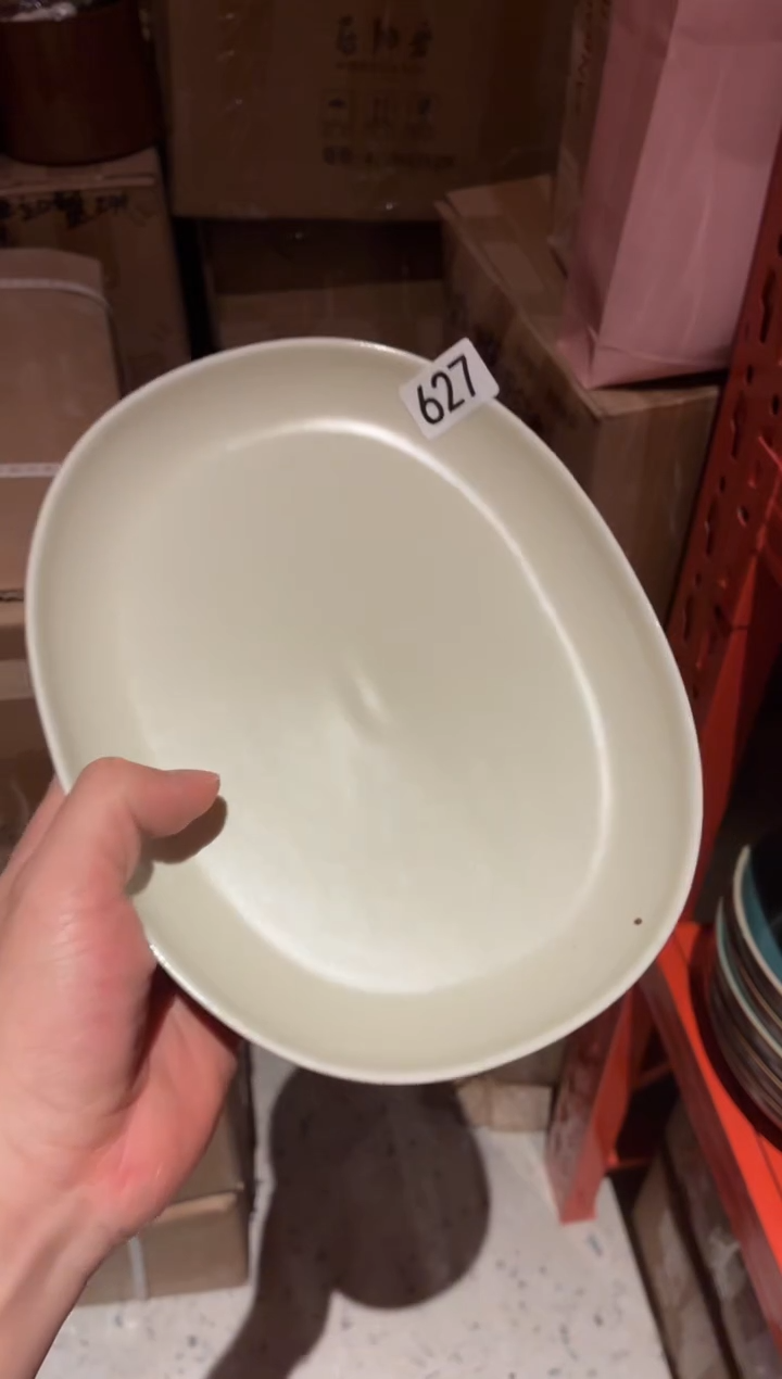 瓷片冰***鱼627微瑕酷金长条盘1个