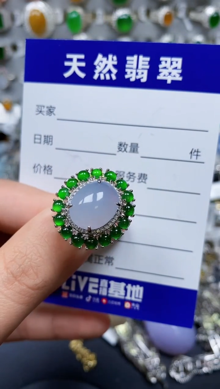 【闪购商品】翡翠戒指银S925镶嵌0192