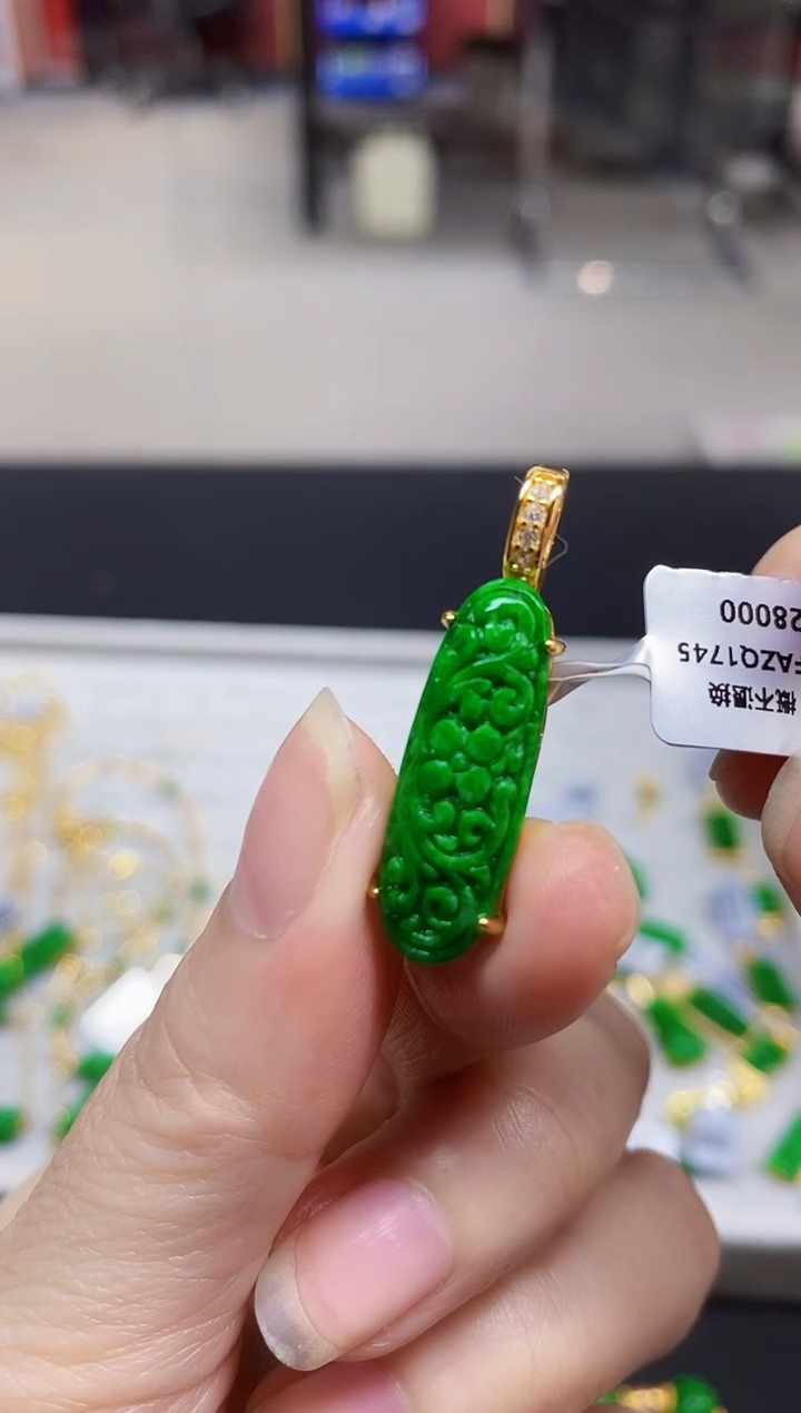 颈饰未镶嵌翡翠棋*棋吊坠