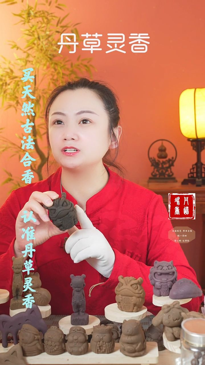 【闪购商品】（漂漂大摆件随机发一）