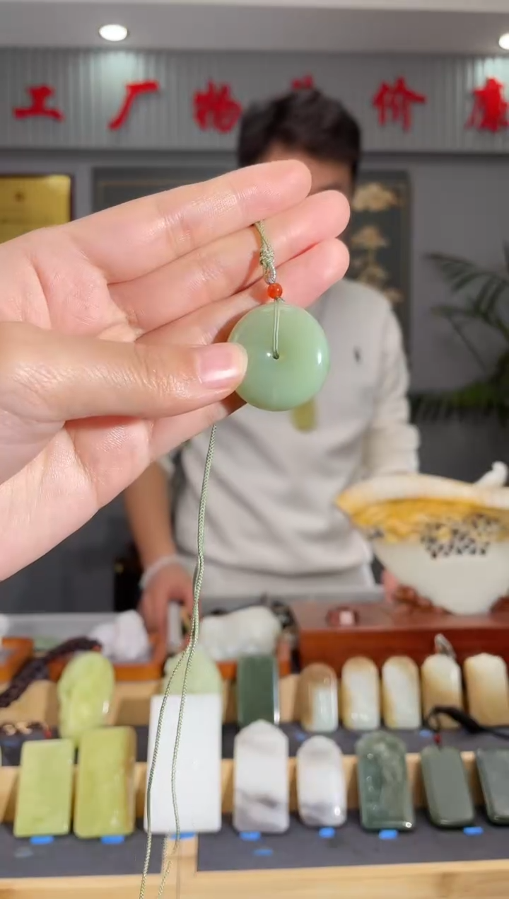 【闪购商品】和田玉颈饰未镶嵌拍一发一 多样性发货