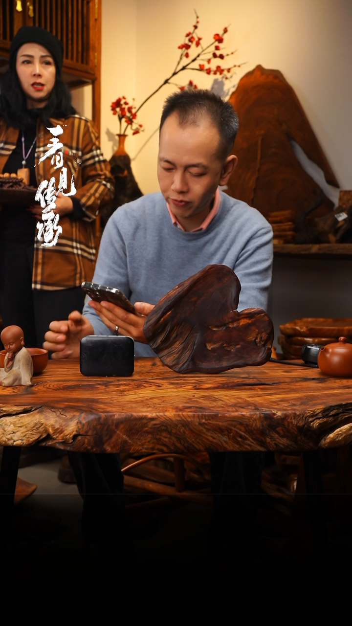 【闪购商品】木751jjjjjjjjjjjj