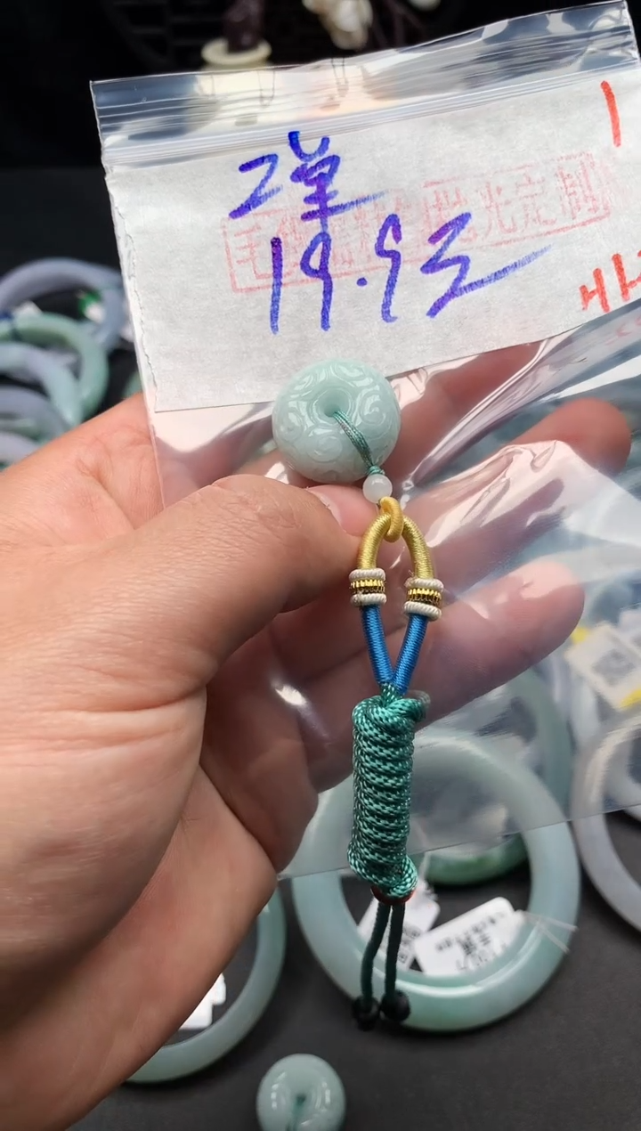 【闪购商品】定制翡翠未镶嵌毛货需精细抛光+多样性发货拍一发一