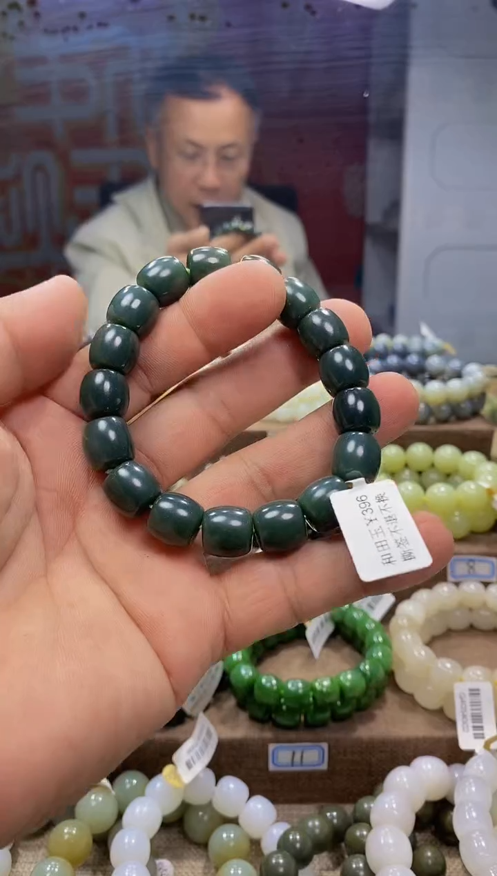 【闪购商品】和田玉手链未镶嵌，