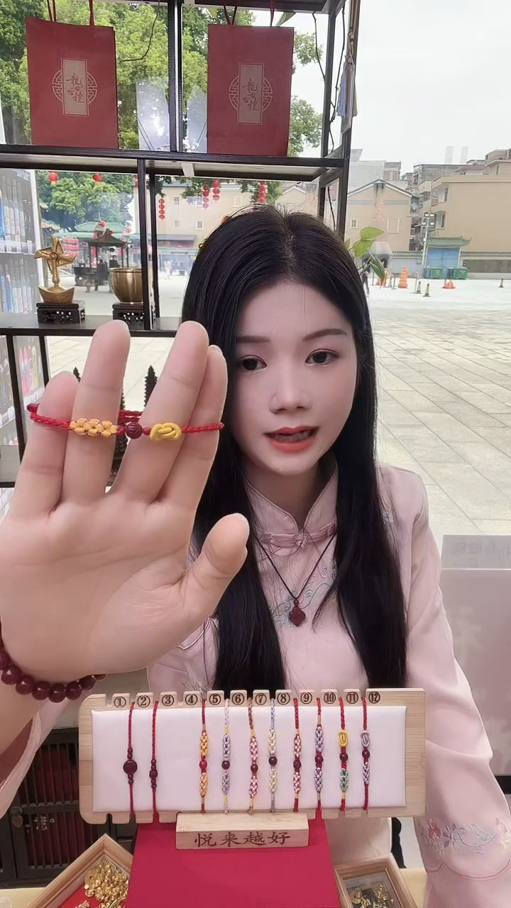 手工编织朱砂手绳