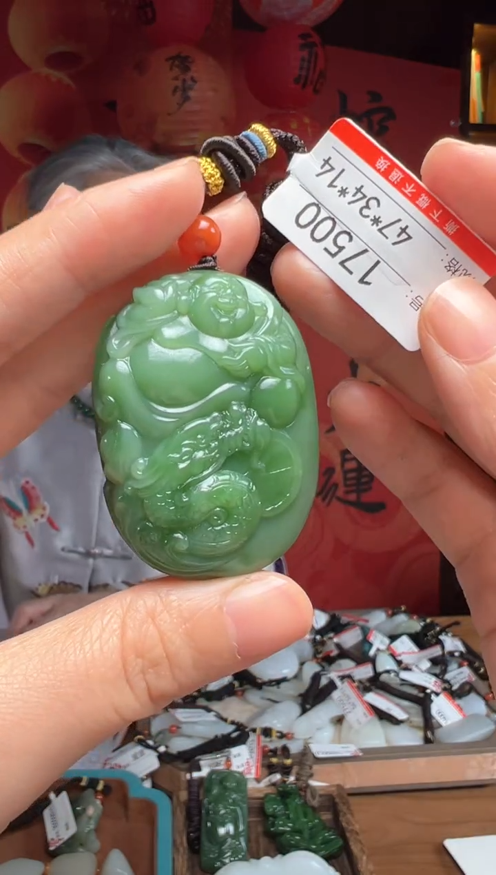 【闪购商品】和田玉吊坠未镶嵌1