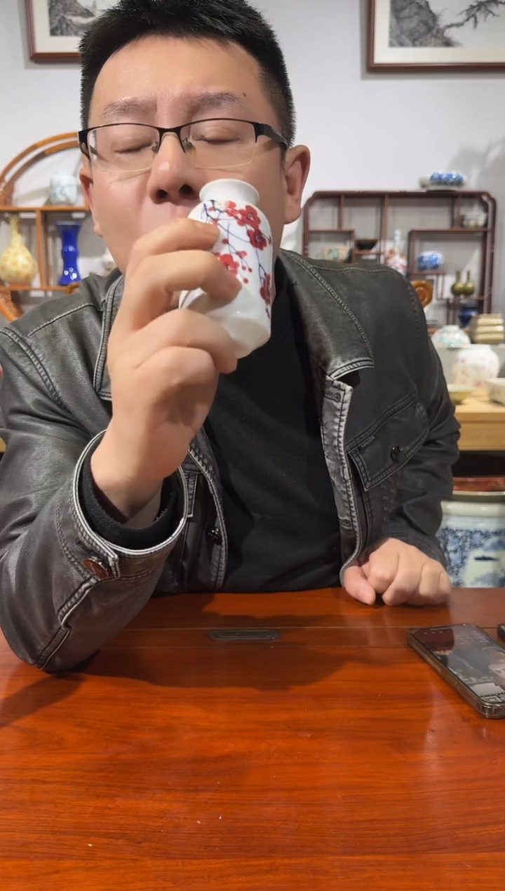 陶央博文化瓷器交流红梅瓶