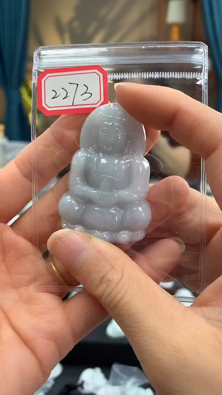 翡翠未镶嵌颈饰观音2273