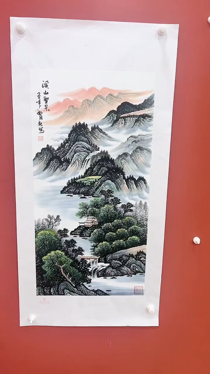 书法王月新老师国画作品