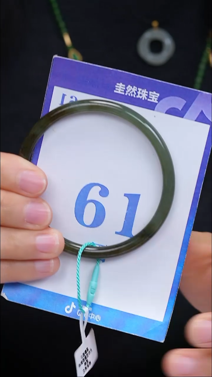 未镶嵌手镯和田玉154