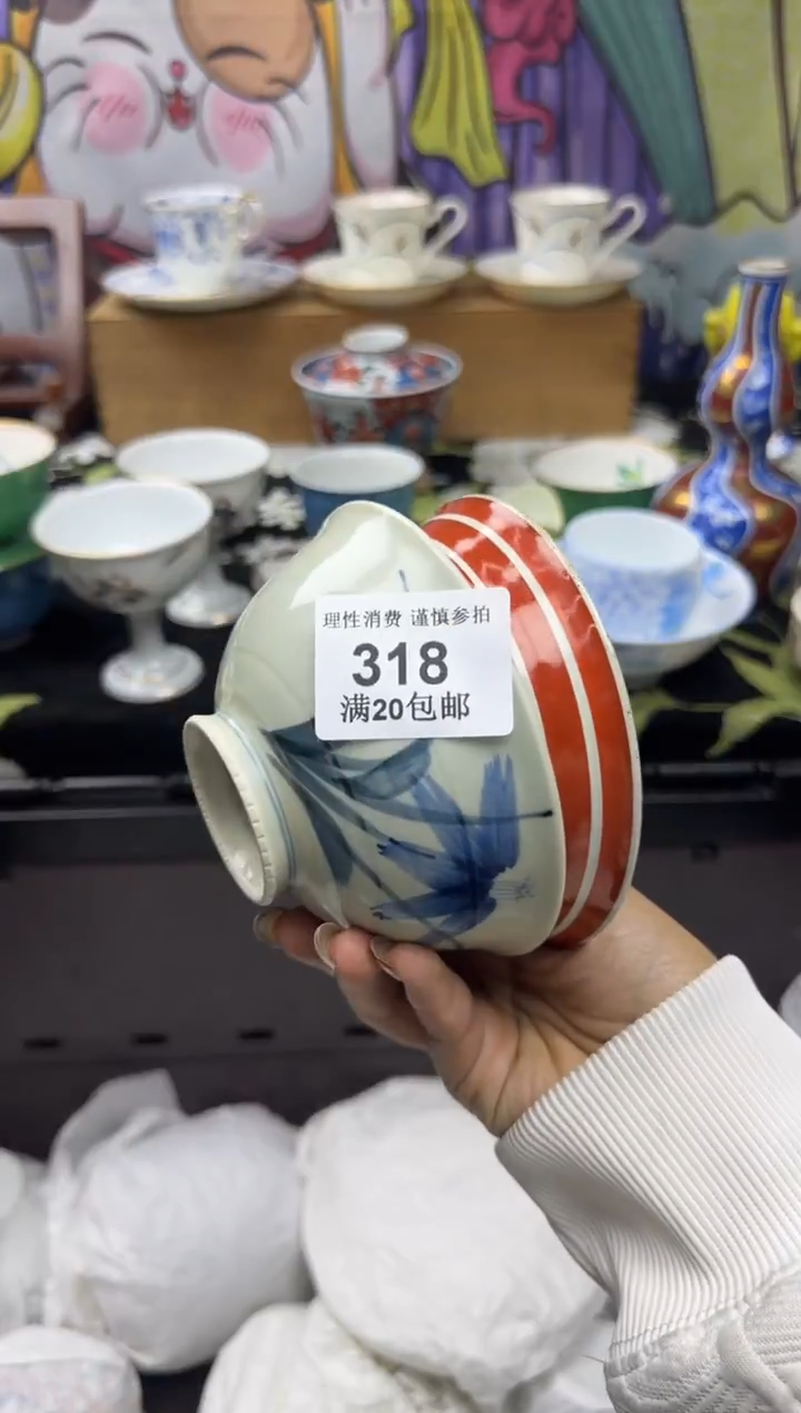 瓷片大*小太阳小小小太阳318