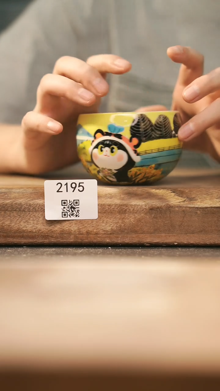 【落单孤品】福利/杯子@@2195