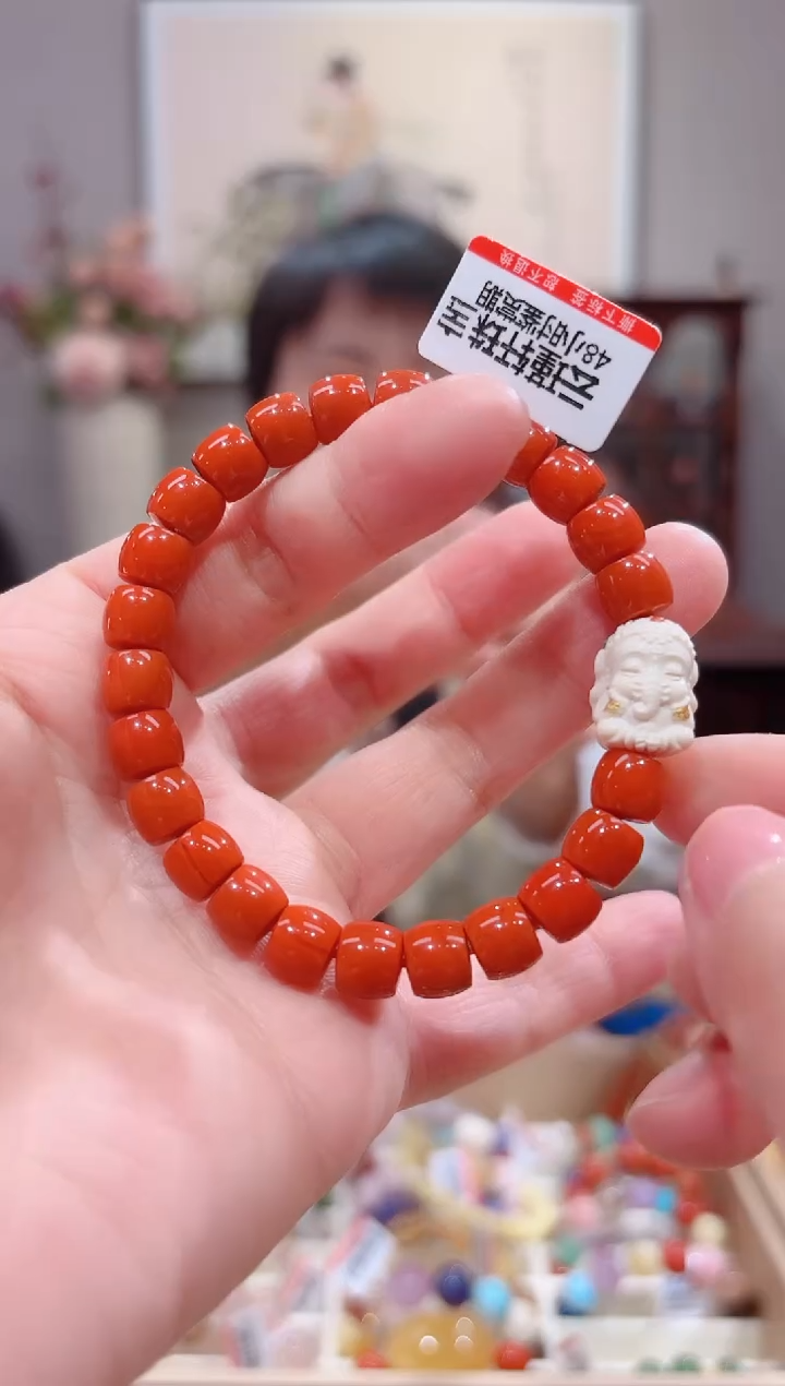 【闪购商品】南红玛瑙手串未镶嵌设计款珠串8.1