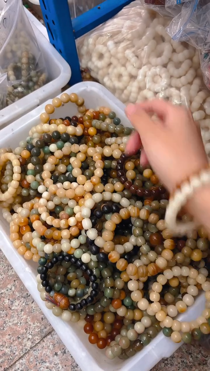 吊坠菩提根/象牙果混色单圈随机一条