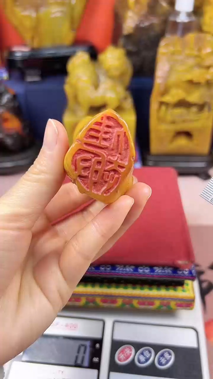 【闪购商品】寿山石印石篆刻印章19