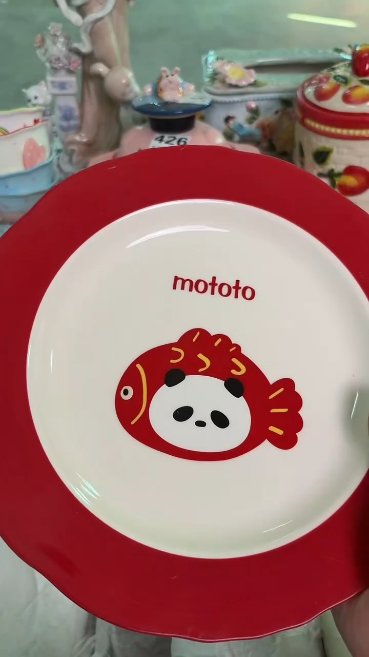 瓷片664默认微瑕15包邮库存1件