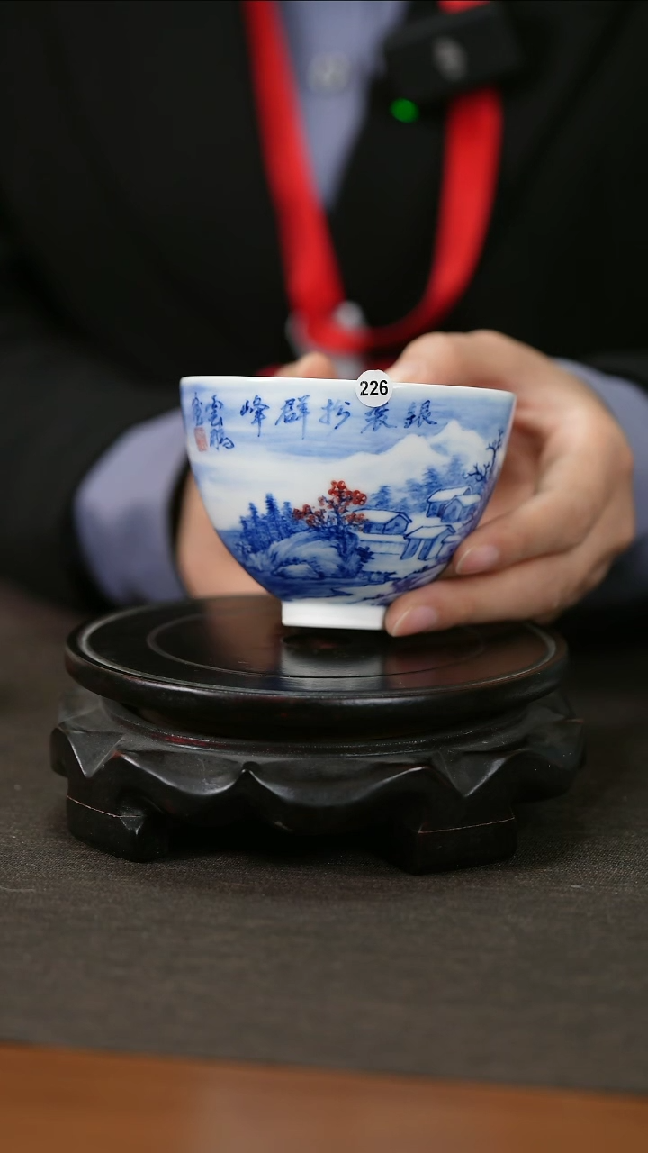 【闪购商品】杯子青花釉里红山水主人杯226