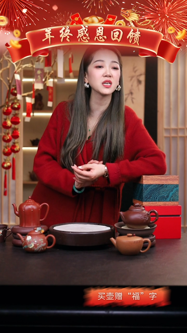 【闪购商品】紫砂茶壶礼盒壶2把/018