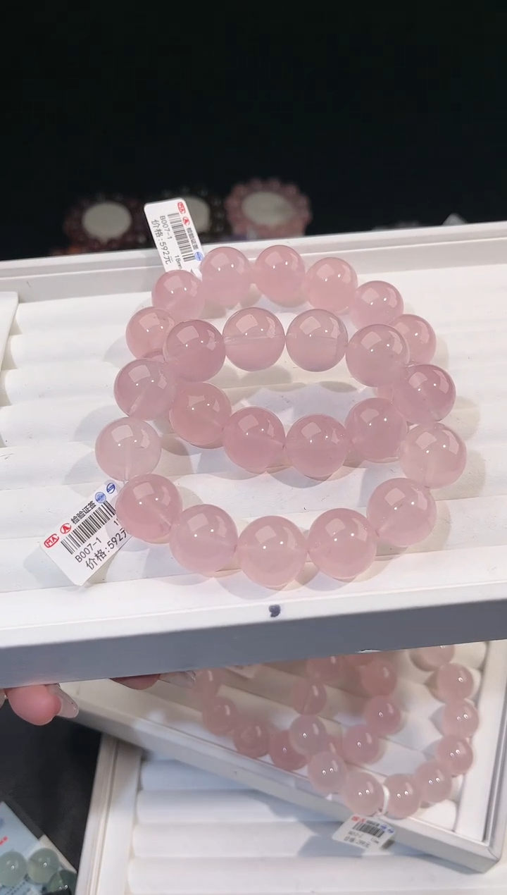 【闪购商品】水晶手链未镶嵌多样性发一粉晶18mm