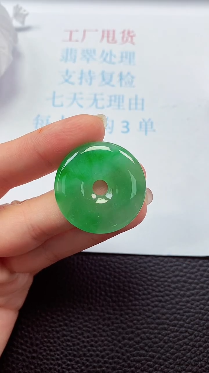 【闪购商品】多样性发货 只发一件