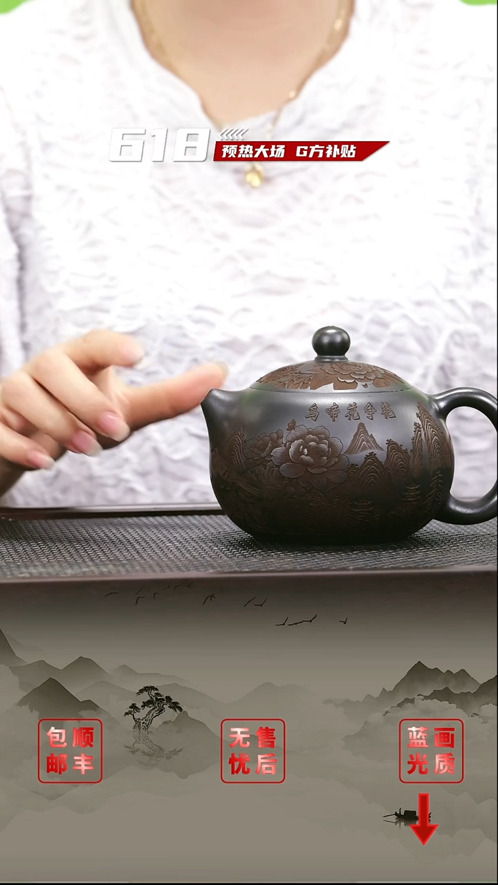 茶壶紫砂紫砂茶壶35