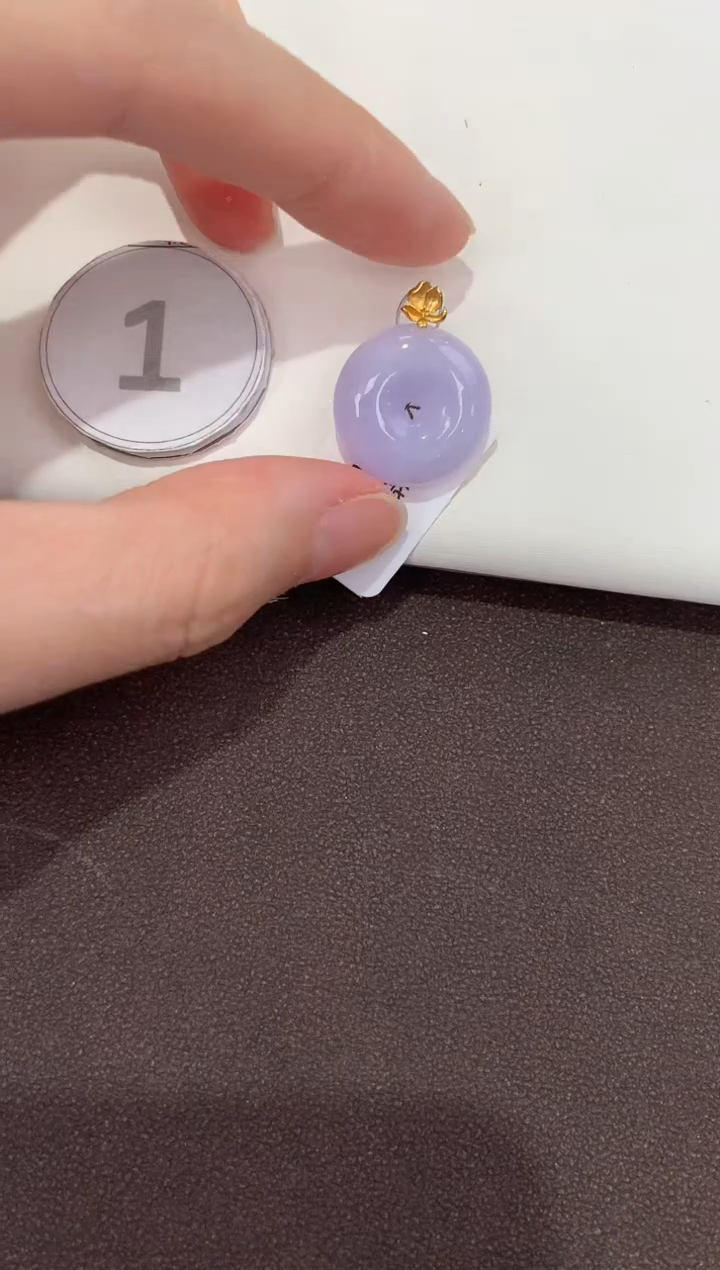 翡翠18K金镶嵌吊坠(赠链)天然缅甸a货翡翠(多样性发其一