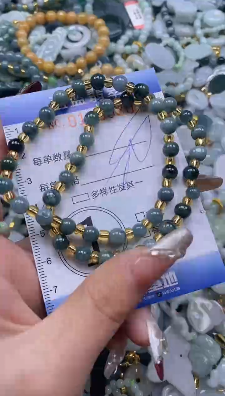 【闪购商品】翡翠颈饰未镶嵌闪购0163030多样性发其一