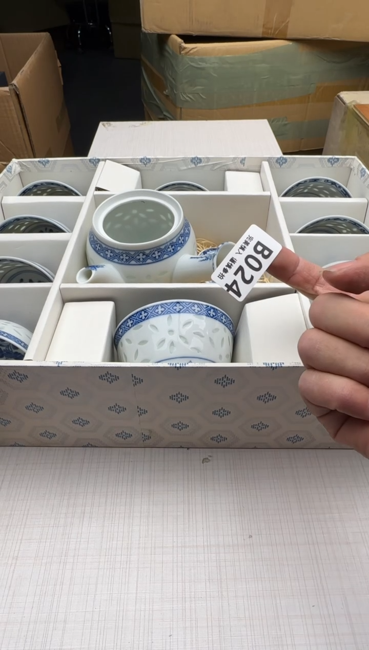 瓷片森*森024回流瓷器 默认微瑕      