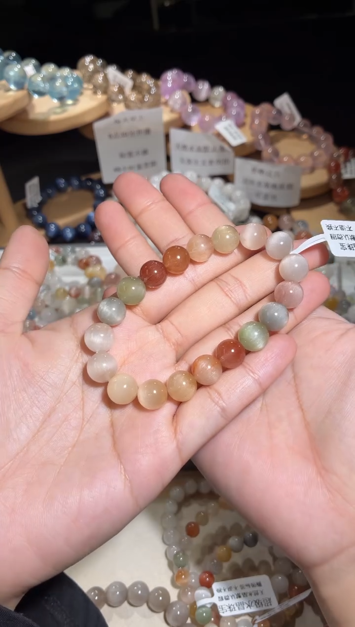 未镶嵌手链水晶71号多样性发一D10+