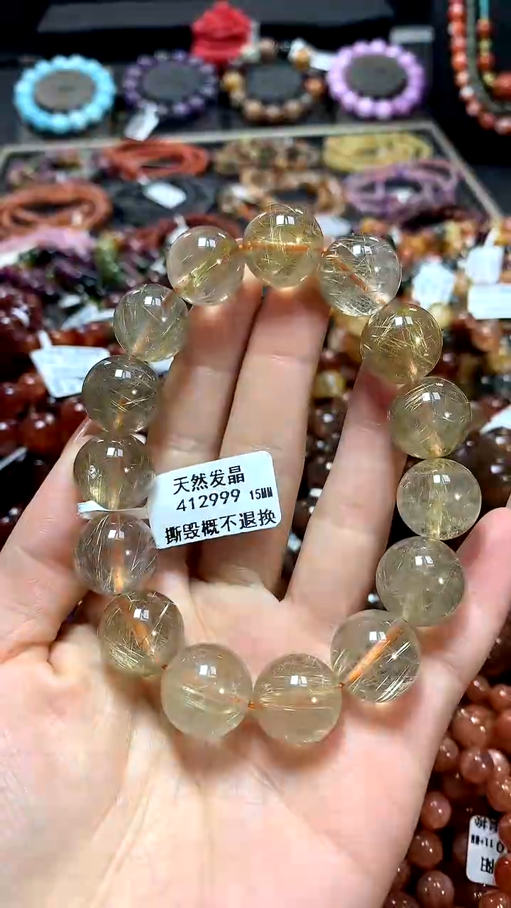 【闪购商品】水晶手串未镶嵌15*******