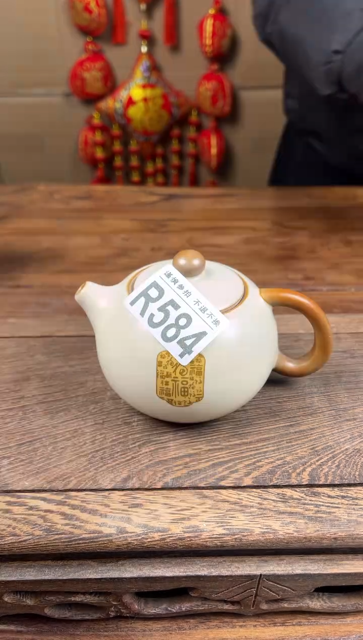 【闪购商品】瓷器茶具商品瓷器物品584