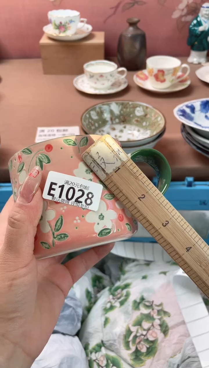 瓷片ꪑ****丁瓷器瓷器E1028