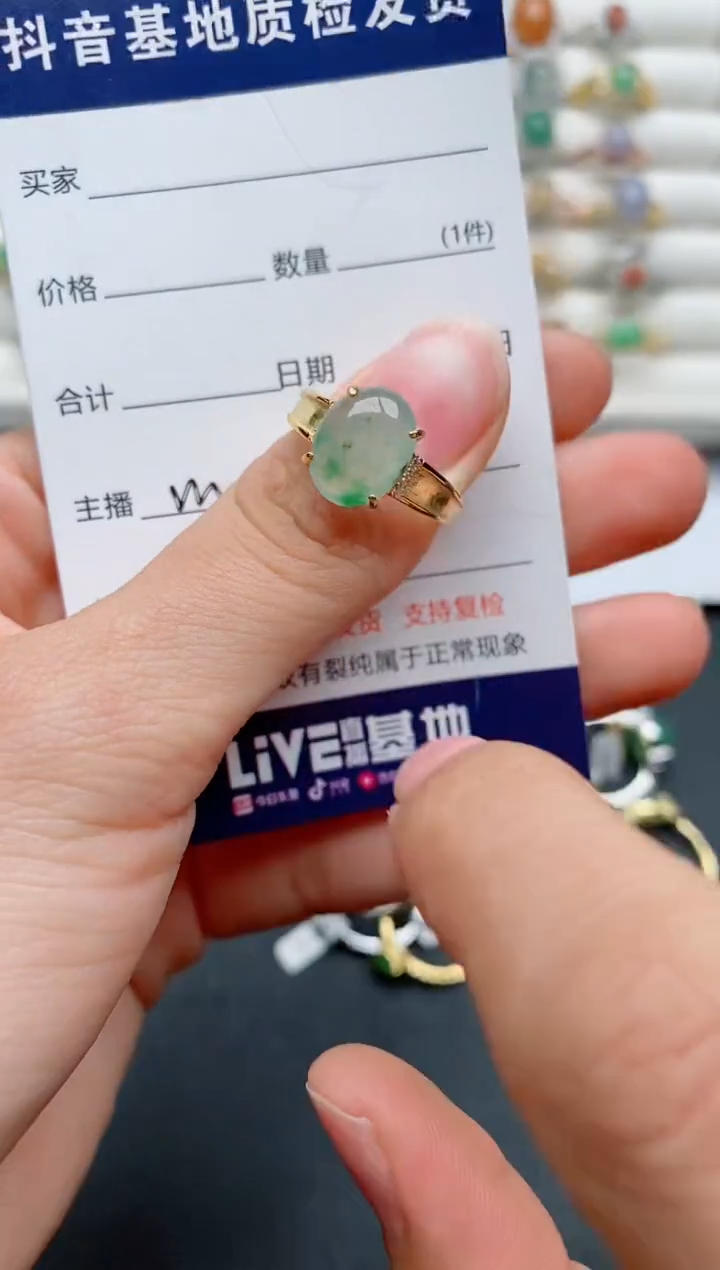 【闪购商品】翡翠戒指银S925镶嵌............