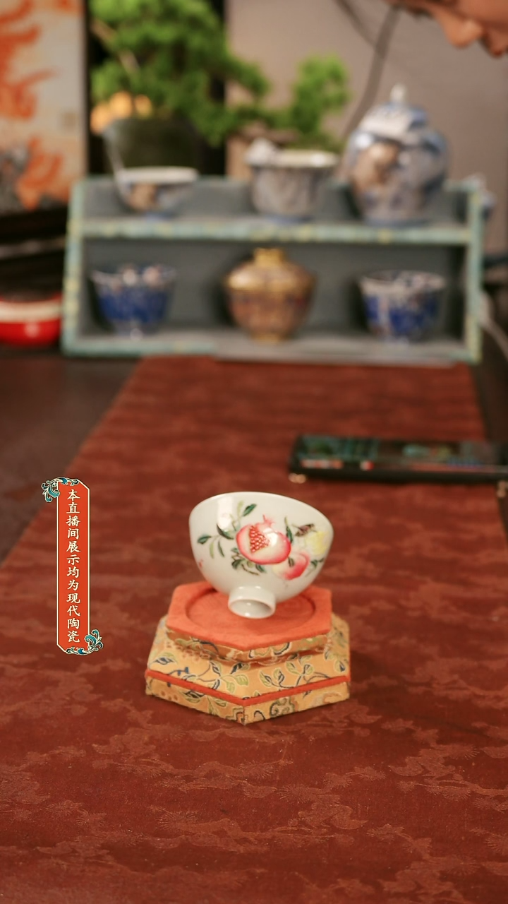 陶景德镇高端茶具陶瓷