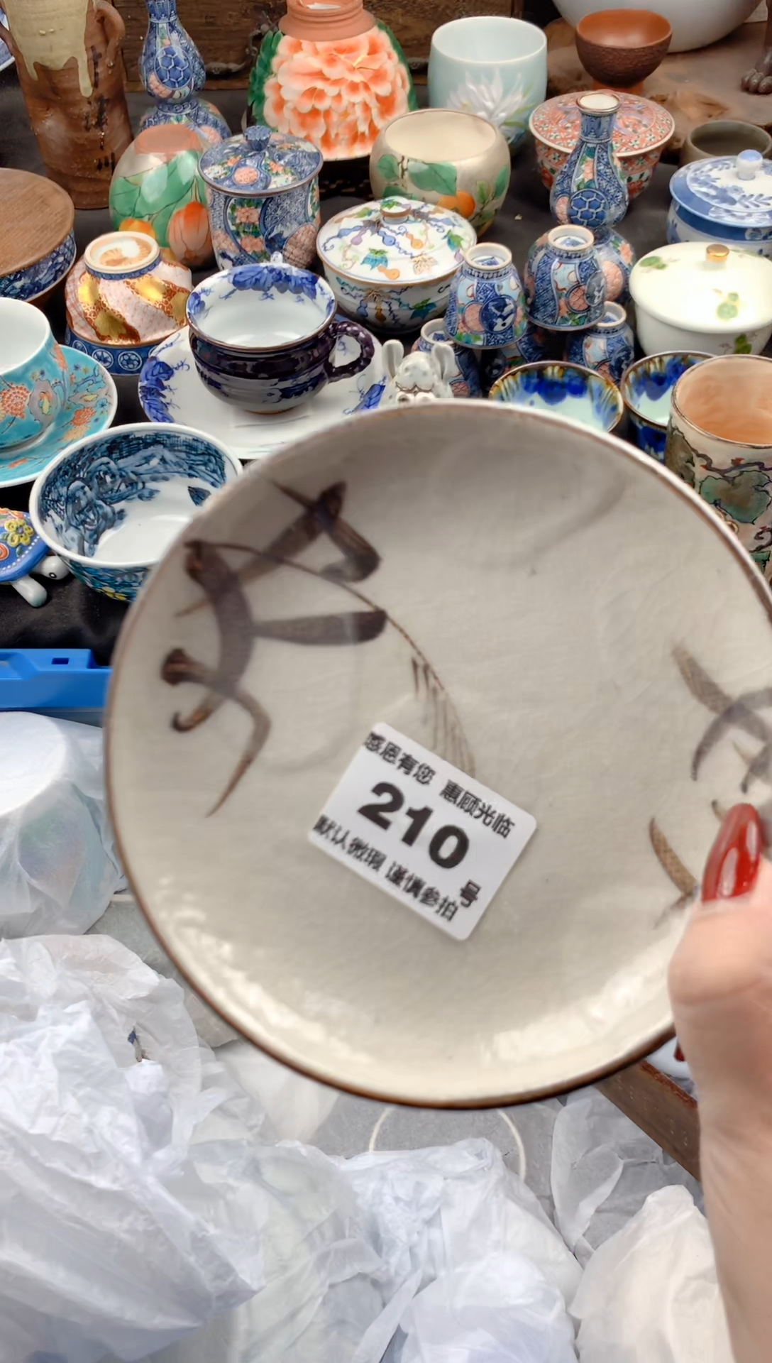 【闪购商品】瓷片210号九姑娘工艺品瓷器