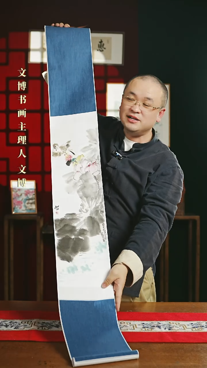 【闪购商品】国画绘画卷轴 20*155荷花鸳鸯高老师