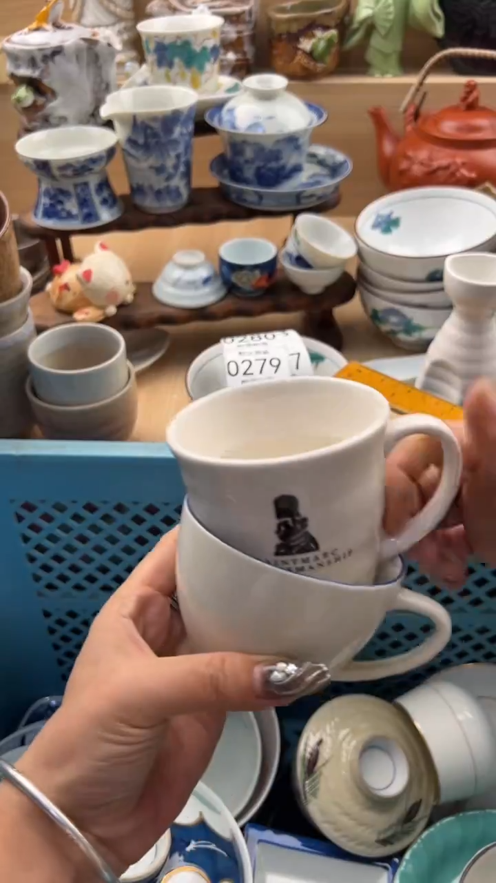 276默认微瑕，满20元包邮