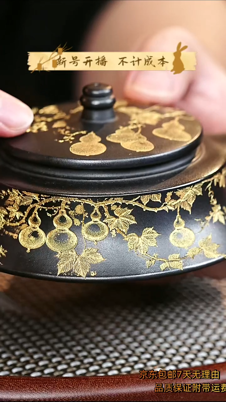 茶壶紫砂桑盘紫砂壶