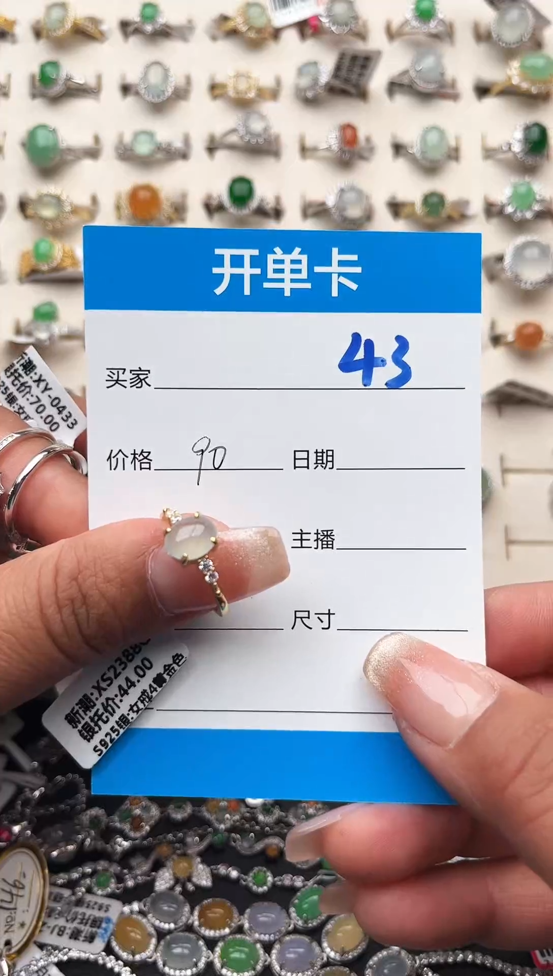 【闪购商品】翡翠戒指银S925镶嵌缅甸天然A货翡翠S925银镶嵌