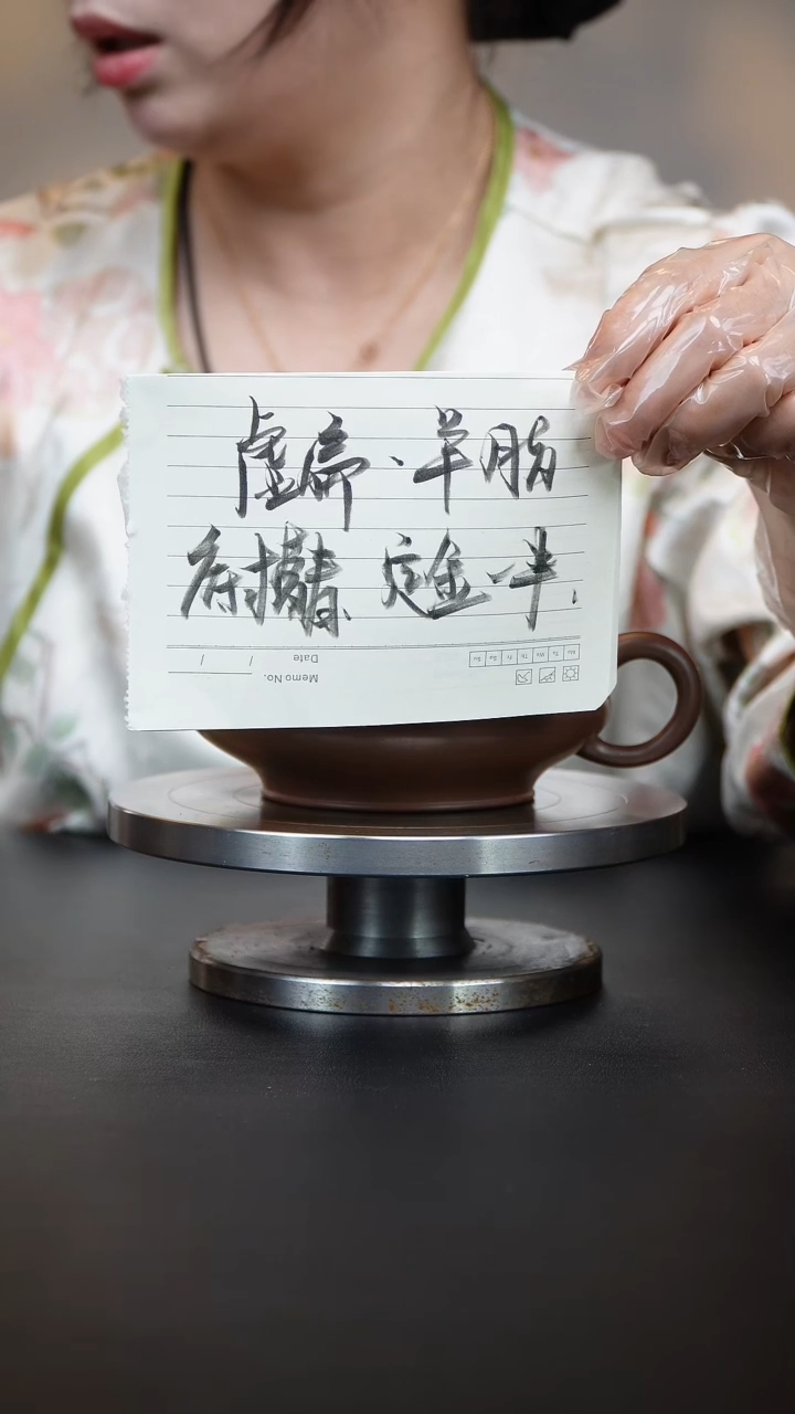 茶壶紫砂等***来羊脂底槽清 虚扁 全款4000 定金2000 
