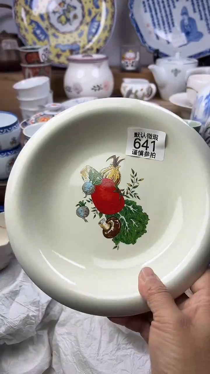 陶不*?顺鑫工艺品店闪购