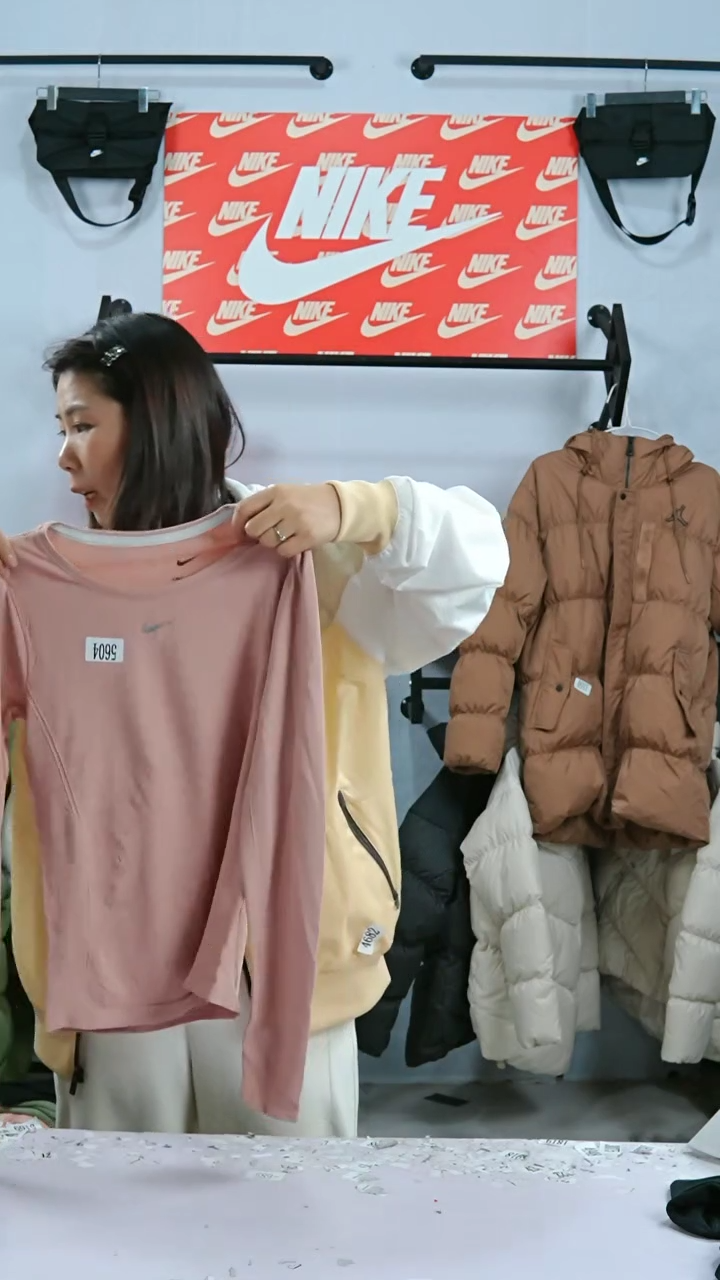 5604编码瑕疵修复过款直播间S