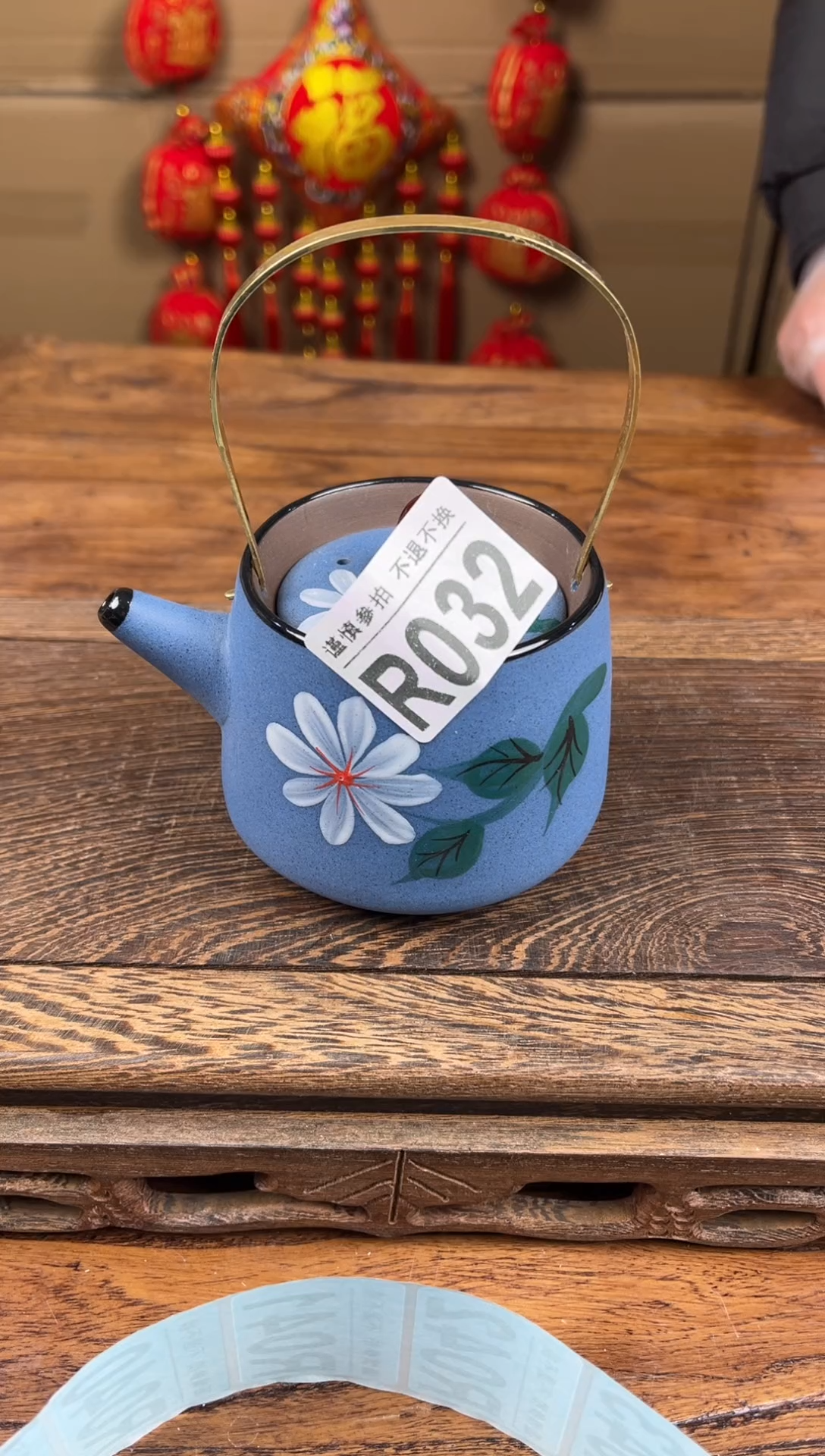 【闪购商品】瓷器茶具商品瓷器物品032