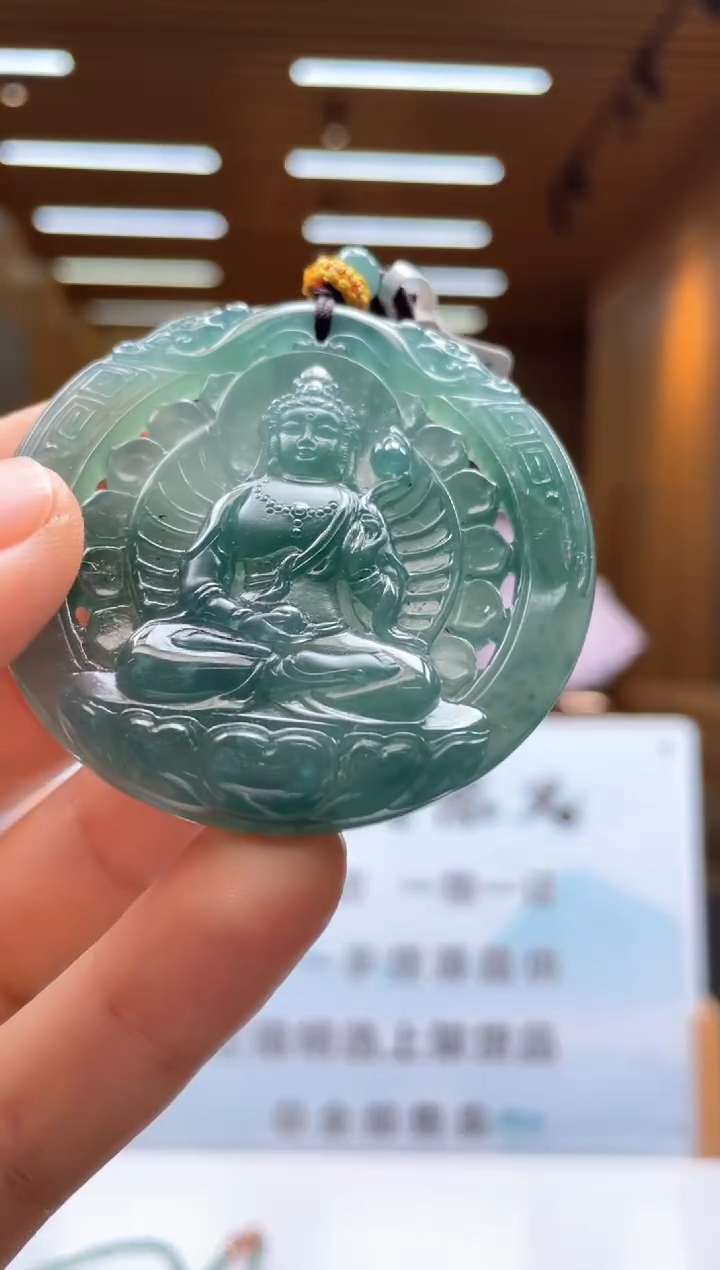 未镶嵌定制翡翠********196