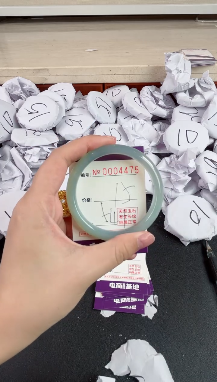 【闪购商品】玛瑙/玉髓手镯未镶嵌4475