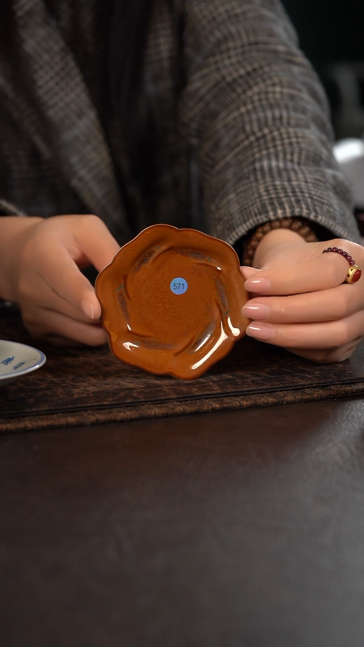 【闪购商品】杯聚澜堂古铜色花朵杯垫