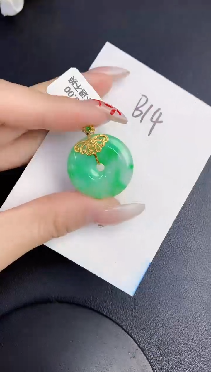 【闪购商品】翡翠颈饰18K金镶嵌00000000000