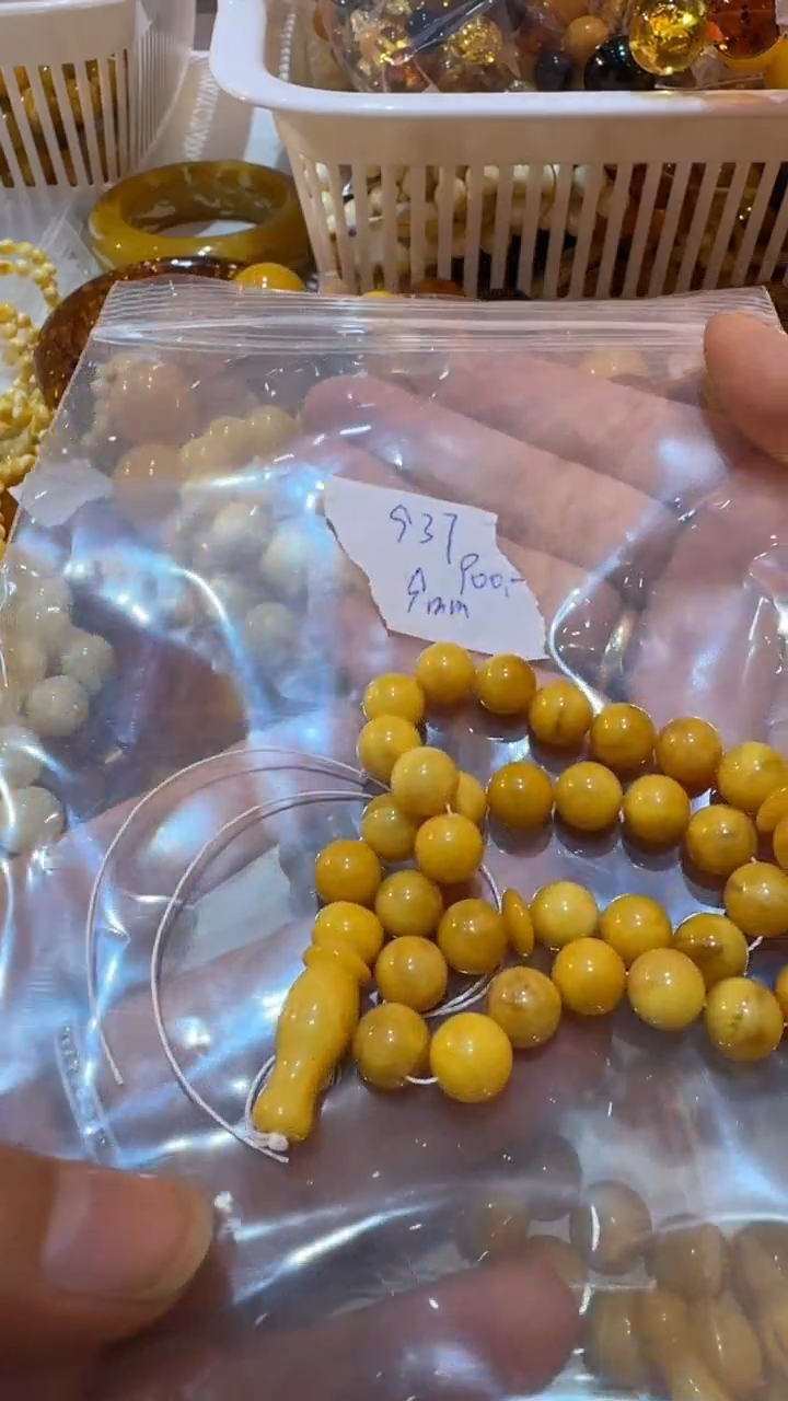 【闪购商品】蜜蜡手链未镶嵌11111111