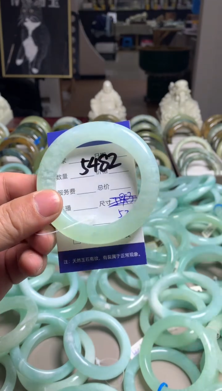 【闪购商品】蛇纹石玉手镯未镶嵌5482